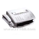 紫光 MFP-820M