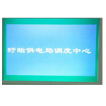 SVS WA1806(120