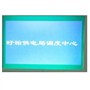 SVS WA1806(100")