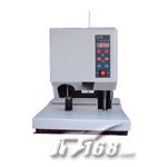 奇利 ZDJ-2850