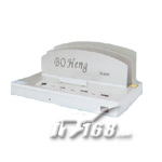 博恒 BH-2068