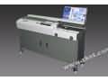 金图 PB-660