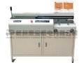 彩霸 CB-950T