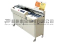 彩霸 CB-970V