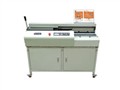 金典 GD-950T+