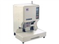 金图 JTB-9850A