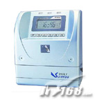 舒特 ST-6699