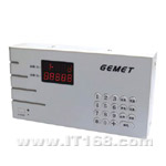 晶密 EM-77G