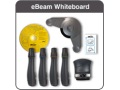 eBeam 易演通(完全版)