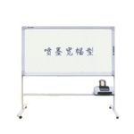 雅谷 DB-8809B