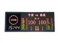 奥彩 室内 Φ3.0 双色