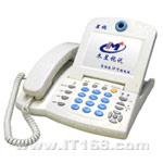 StarVision MX1100