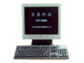 昌霖 CT-1500N