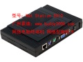 霸迪 网络电脑终端机NS-5510