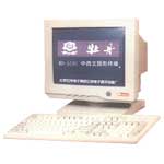 牡丹 MD-562