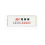 雅谷 130×400(绿板)