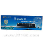 方正 KB-2066防水键鼠套装