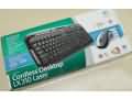 罗技 Cordless Desktop LX310 Laser