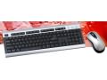 力胜 KB-62