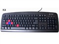双飞燕 K4