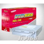 三星 TS-H552D白金版