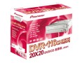先锋 DVR-116CH