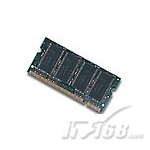 现代 1GB（PC-2700/DDR333/200Pin）