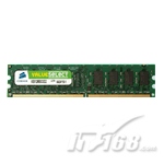 CORSAIR VS1GB（PC4300/DDR2 533）