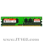 KINGSTEK 2GB（PC2-5300/DDR2 667）