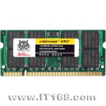 ��̩�� �ͻ�1GB��PC2-5300/DDR2 667/200Pin�� 