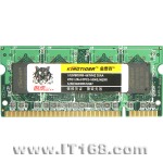 金泰克 磐虎512MB（PC2-5300/DDR2 667/200Pin）