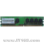 Hisny 512MB（PC2-4300/DDR2 533）