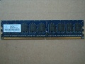 南亚易胜 512MB（PC2-5300/DDR2 667/E）