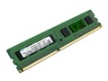三星 1G DDR3 1066金条