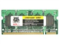 金泰克 512MB DDR2 667(笔记本专用－磐虎)