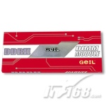 金邦 白金1GB（PC2-4300/DDR2 533）