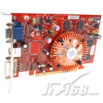 MSI RX1300PRO-TD256E 