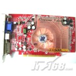 MSI RX800-TD128E 