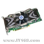 MSI NX7900GTO-T2D512E 