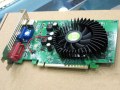 铭瑄 极光8500GT钻石版(MS-8500GT-D3-D2256B-DT)