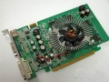 翔升 爵豹7300 OF终结版 128B GD3(128M)