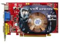 MSI NX8500GT-TD256E 