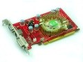 铭瑄 狂镭HD2400PRO白金版-HM256M(128M)