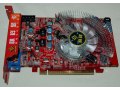 祺祥 X1650GT 256HM DDR3双核动力版(256M)