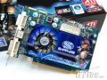 ����ʯ HD2600XT�ƽ�� 256M