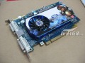 ����ʯ HD2600PRO����� 256M