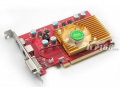 铭瑄 狂镭HD2400PRO白金版-HM256M(HDMI接口)