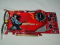 迪兰恒进 镭姬杀手HD 2600XT DDR4(256M)