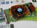 ӯͨ G8800GT-256GD3��׼�� 256M