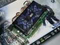 翔升 权杖9600GT海纳版(1G)